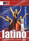 Обложка Фильм Latino: Пластик дэнс Латино