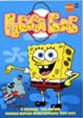 Обложка Сериал Губка Боб (Spongebob, the)