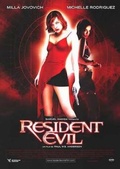 Обложка Фильм Обитель зла (Resident evil)