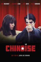 Обложка Фильм Китаянка (La chinoise)
