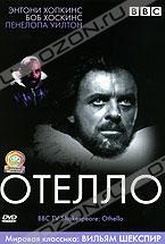 Обложка Фильм Отелло (Othello)