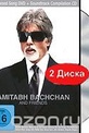 Обложка Фильм Amitabh Bachchan & Friends