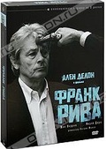 Обложка Фильм Франк Рива (Frank riva)