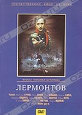 Обложка Фильм Лермонтов