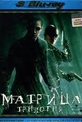 Обложка Фильм Матрица  (Matrix / the matrix reloaded / the matrix revolutions, the)