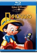 Обложка Фильм Пиноккио