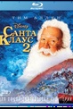 Обложка Фильм Санта Клаус 2  (Santa clause 2)