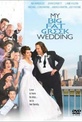 Обложка Фильм Моя большая греческая свадьба (My big fat greek wedding)