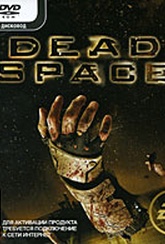 Обложка Фильм Dead Space (PC DVD)