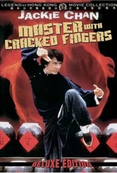 Обложка Фильм Мастер со сломанными пальцами (Guang dong xiao lao hu)