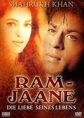Обложка Фильм Бог - знает (Ram jaane)