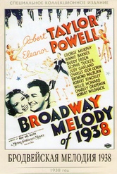Обложка Фильм Бродвейская мелодия 1938 года (Broadway melody of 1938)