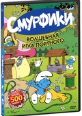 Обложка Сериал Смурфики  (Smurfs)