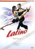 Обложка Фильм Потанцуем! Latino 3