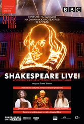 Обложка Фильм Shakespeare Live! (Shakespeare live!)