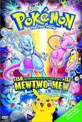 Обложка Фильм Pokemon the First Movie: Mewtwo Strikes Back (Pokemon the first movie)