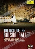 Обложка Фильм The Best Of The Bolshoi Ballet