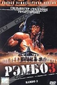Обложка Фильм Рэмбо 3 (Rambo: first blood)