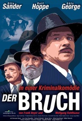 Обложка Фильм Взлом (Der bruch)