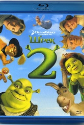 Обложка Фильм Шрек 2  (Shrek 2)