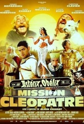 Обложка Фильм Астерикс и Обеликс: Миссия Клеопатра (Asterix & obelix: mission cleopatre)