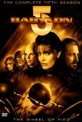 Обложка Сериал Вавилон 5 (Babylon 5: wheel of fire (5 season))