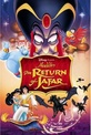 Обложка Фильм Аладдин 2: Возвращение Джафара (Aladdin 2: the return of jafar)